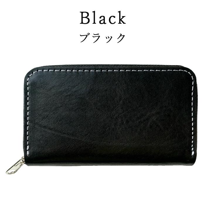本革 コインケース ポーチ 財布 小銭入れ セカンド財布 コンパクト