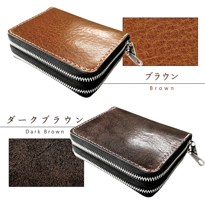 ダブルファスナー 財布 蛇腹 メンズ レディース 本革 二つ折財布