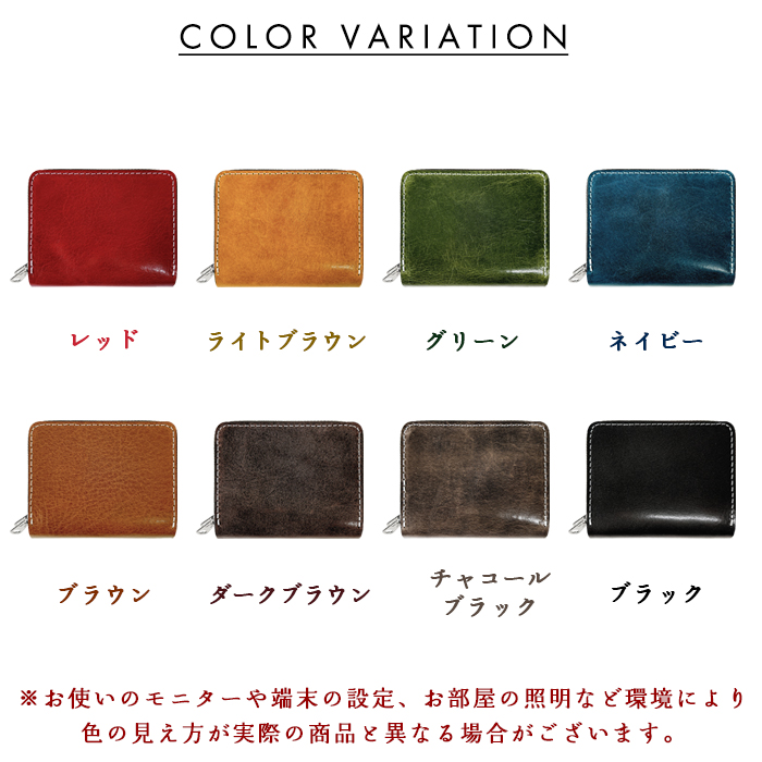 ダブルファスナー 財布 蛇腹 メンズ レディース 本革 二つ折財布