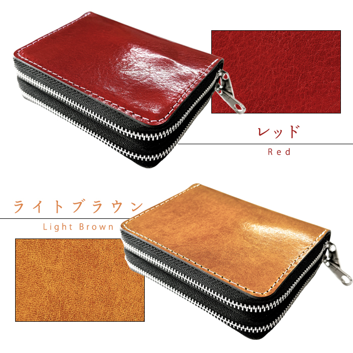 ダブルファスナー 財布 蛇腹 メンズ レディース 本革 二つ折財布