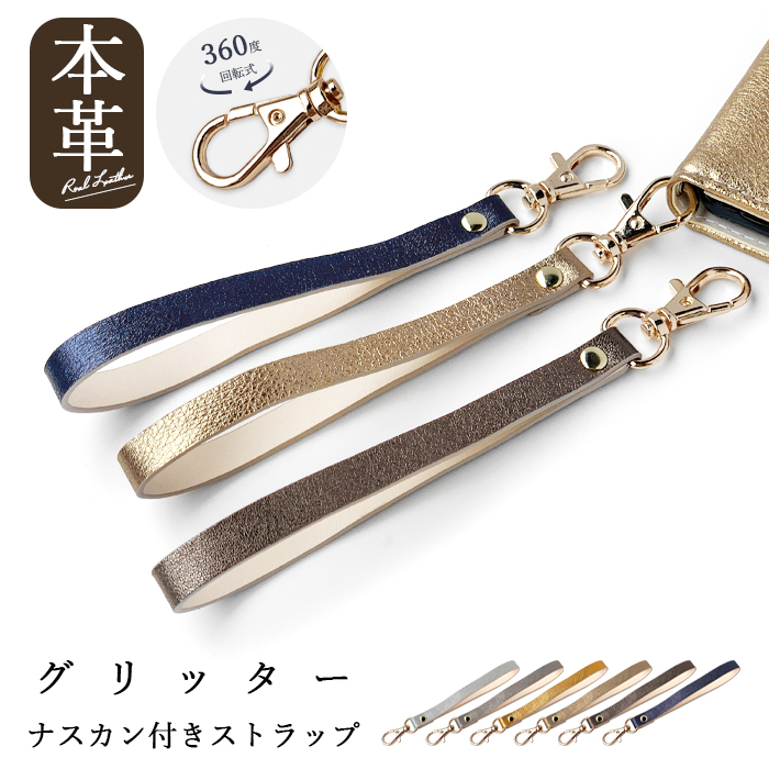 人気商品❗️Xiazwレザーリストストラップリストレット 人気商品❗️Xiazwレザーリストストラップリストレット