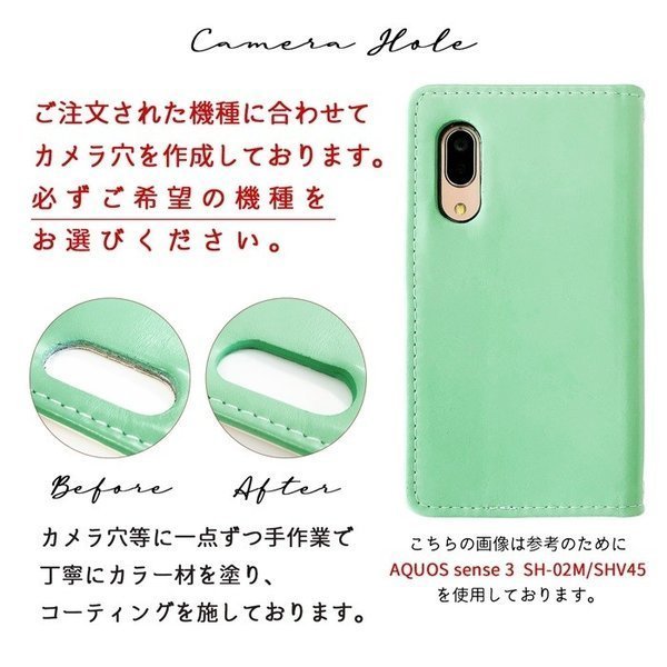 iPhone 6 6S ケース カバー 手帳 手帳型 iPhone6S iPhone6 iPhone6Sケース iPhone6Sカバー 手帳型ケース 手帳カバー アイフォン 本革 ちょっといい本革｜leo-aoiputi｜39