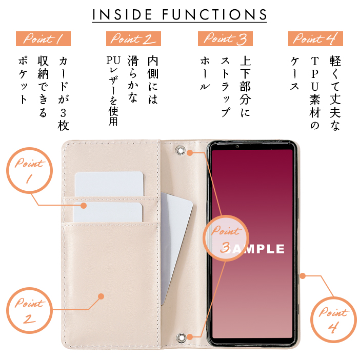 ☆超美品☆SIMフリー『本体＋新品手帳型ケース』Android One X3 Android One X3 ケース カバー 手帳 手帳型 X3ケース X3カバー 手帳型