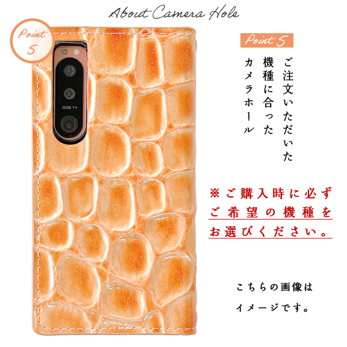 Xperia XZ XZ1 compact SO-02K ケース カバー 手帳型 手帳 SO-02K