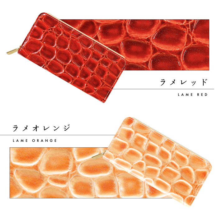 コッコフィオーレ 長財布（色：グリーン系）のおすすめ人気商品一覧 