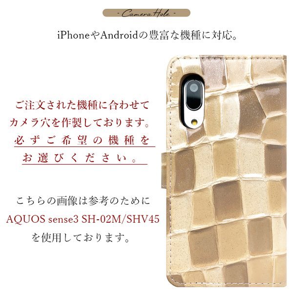 AQUOS Compact SH-02H SERIE mini SHV33 SH-M03 ケース カバー 手帳 手帳型 SH02H 手帳型ケース アクオス 本革 ハンドあり 2ndステンドグラス｜leo-aoiputi｜05