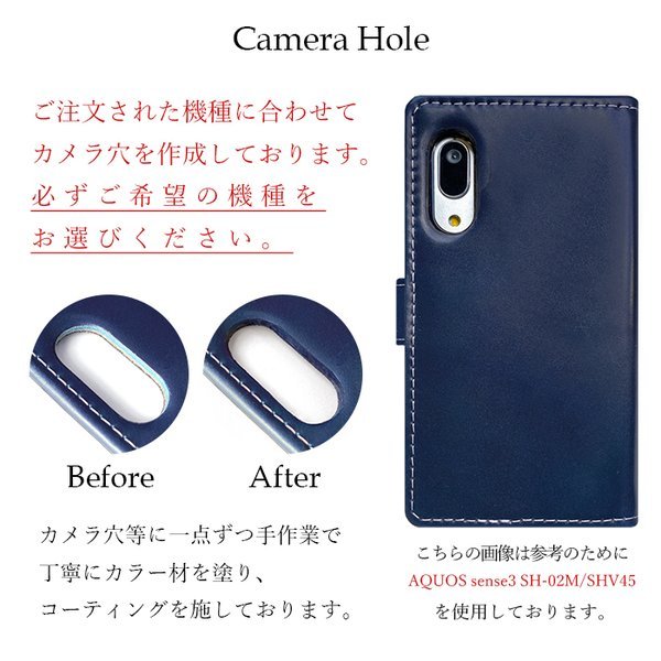 HUAWEI P20 lite HWV32 HWU34 ケース カバー 手帳 手帳型 P20liteケース P20liteカバー 手帳型ケース 本革 ハンドあり コードバン｜leo-aoiputi｜11