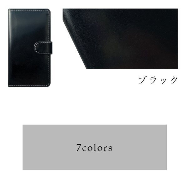Zenfone3 ZE520KL 手帳型 ケース カバー 手帳 ZE520KLケース ZE520KLカバー 手帳型ケース スマホケース ゼンフォン3 本革 ハンドあり コードバン｜leo-aoiputi｜09