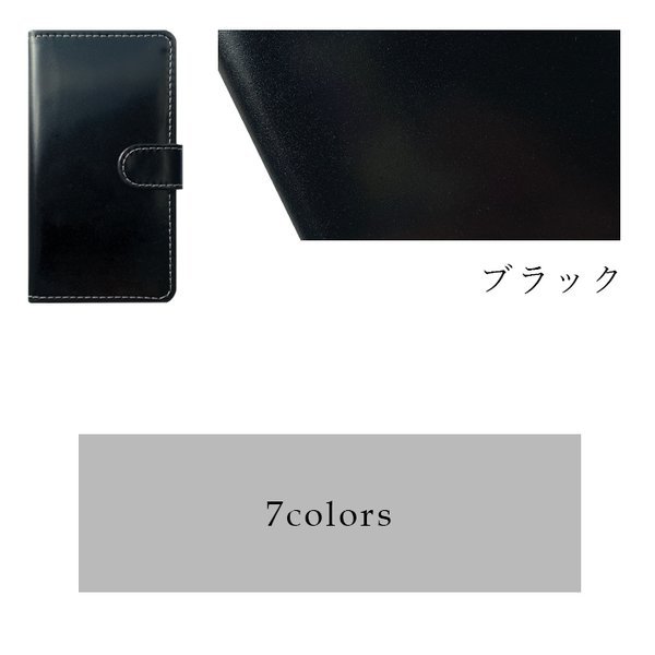 AQUOS R SH-03J SHV39 605SH ケース カバー 手帳 手帳型 SH03J SHー03J 605SHケース SH-03Jケース アクオスR 本革 ハンドあり コードバン｜leo-aoiputi｜09