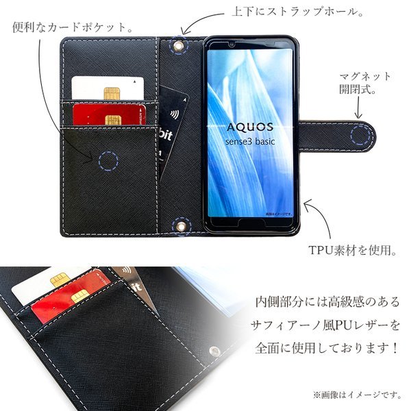 AQUOS ZETA SH-01G SH-02G ケース カバー 手帳 手帳型 SH01G SH02G SH-01Gケース 手帳型ケース アクオス 本革 ハンドあり ダグラス｜leo-aoiputi｜12