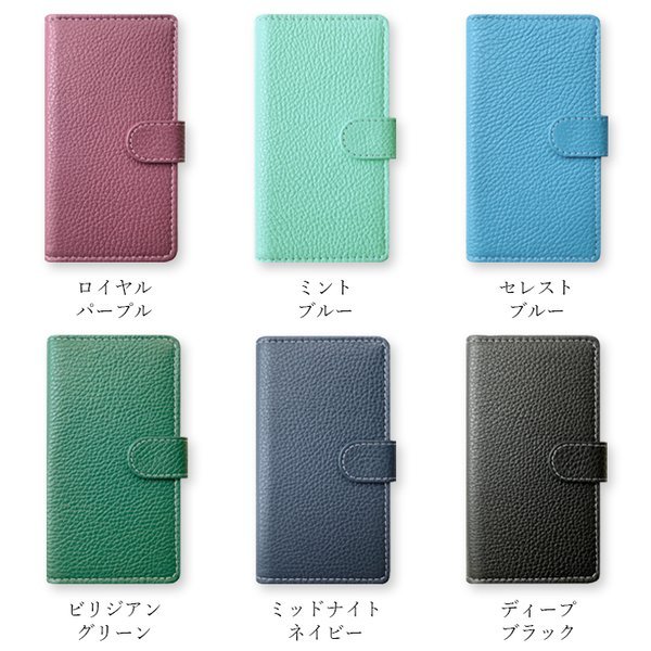 Xperia 10 V SO-52D SOG11 A302SO ケース カバー 5V SO-53D 手帳型 SO-53C SO-52C SO-54C SO-53B SO-52B SO-52A SO-41A SO-01M ハンドあり 本革 ハイソ｜leo-aoiputi｜08