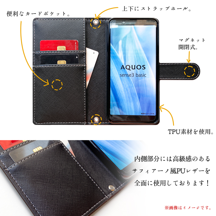 AQUOS CRYSTAL Y2 403SH 手帳型 ケース カバー 手帳 403SHケース 403SHカバー 手帳型ケース アクオス 本革 ハンドあり ブライドル｜leo-aoiputi｜13