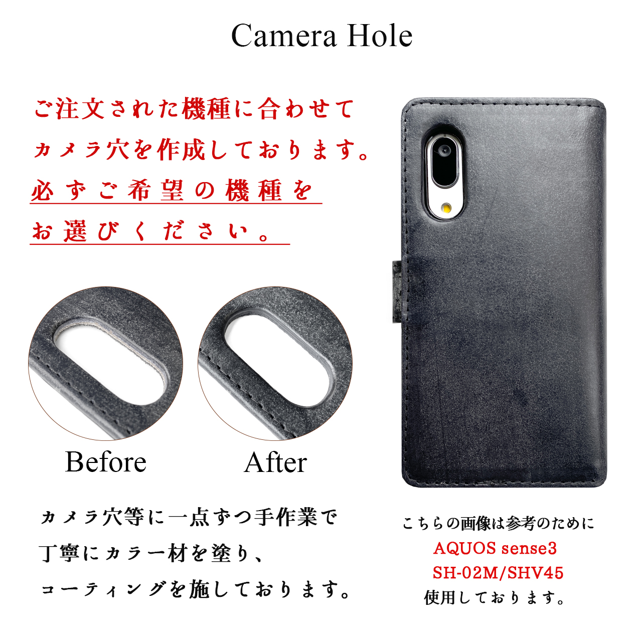 AQUOS CRYSTAL Y2 403SH 手帳型 ケース カバー 手帳 403SHケース 403SHカバー 手帳型ケース アクオス 本革 ハンドあり ブライドル｜leo-aoiputi｜14