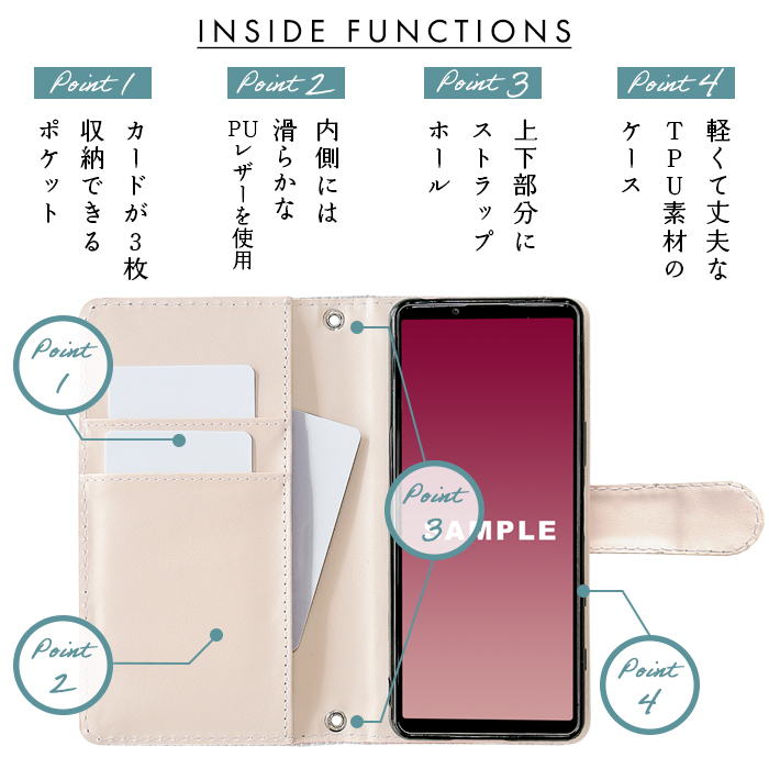 Galaxy A A57 5G SC-54G SCG39 SM-A576Q 手帳型 ケース カバー 手帳