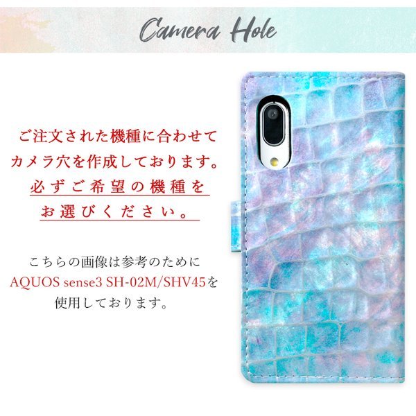 GALAXY A8 SCV32 手帳型 ケース カバー 手帳 GALAXYA8 SCV32ケース SCV32カバー 手帳型ケース ギャラクシー 本革 ハンドあり ジャパニーズアート｜leo-aoiputi｜10