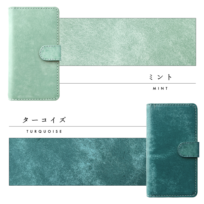 Galaxy Feel2 SC-02L ケース カバー 手帳 手帳型 SC02L SC-02Lケース SC-02Lカバー 手帳型ケース ギャラクシー フィール 本革 ハンドあり マヤベリー