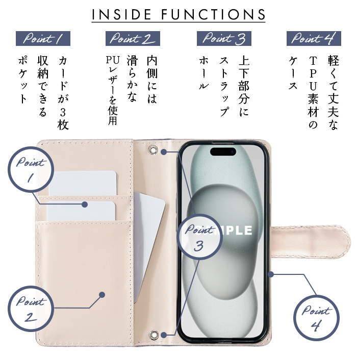 Android One X3 ケース カバー 手帳 手帳型 X3ケース X3カバー 手帳型