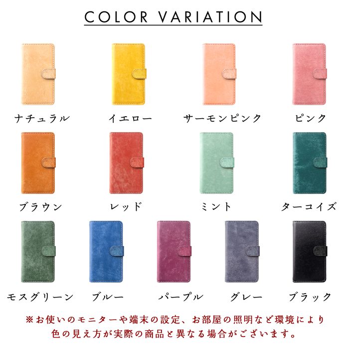 Galaxy Feel2 SC-02L ケース カバー 手帳 手帳型 SC02L SC-02Lケース SC-02Lカバー 手帳型ケース ギャラクシー フィール 本革 ハンドあり マヤベリー