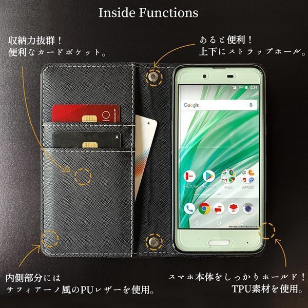 AQUOS sense8 SH-54D SHG11 SH-M26 ケース カバー 手帳型 SH54D SH-54Dケース SH-54Dカバー 手帳型ケース スマホケース 本革 ブライドル｜leo-aoiputi｜10