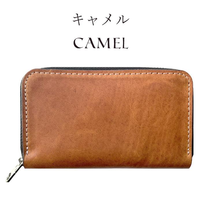 本革 コインケース 小銭入れ メンズ コンパクト ラウンドファスナー