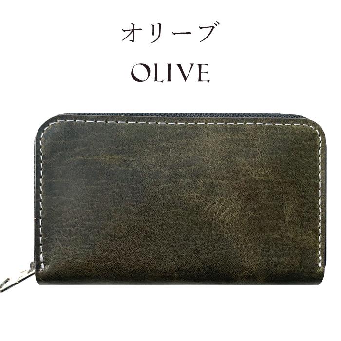 本革 コインケース 小銭入れ メンズ コンパクト ラウンドファスナー