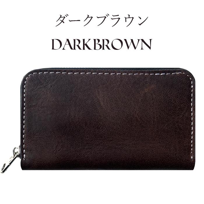 本革 コインケース 小銭入れ メンズ コンパクト ラウンドファスナー