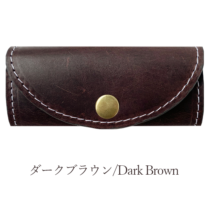 ピッコロ様　ダークブラウン長財布　キーケース2点セット 本革 キーケース 馬ヌメ革 メンズ スマートキー 三つ折り 牛革 レザー