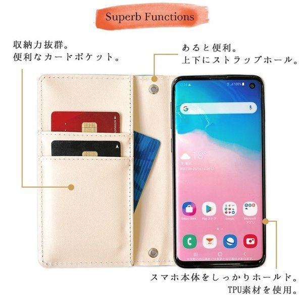 Xperia XZ2 SO-03K 702SO SOV37 ケース カバー 手帳 手帳型 SO03K SO-03Kケース SO-03Kカバー 702SOケース 702SOカバー 本革 イタリアンアート｜leo-aoiputi｜16