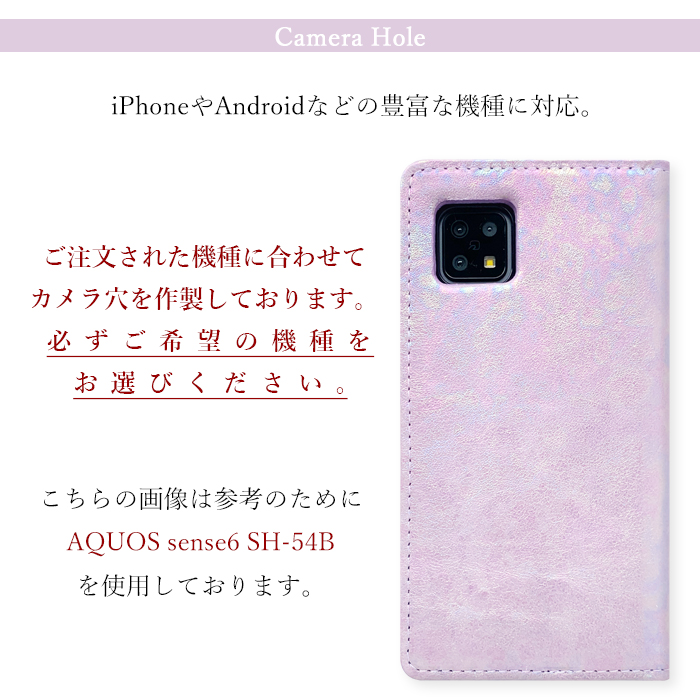 AQUOS EVER SH-02J SHV37 ケース カバー 手帳 手帳型 SH02J SHー02J SHV37ケース SH-02Jケース 手帳型ケース アクオス 本革 イタリア製 オーロラ｜leo-aoiputi｜19