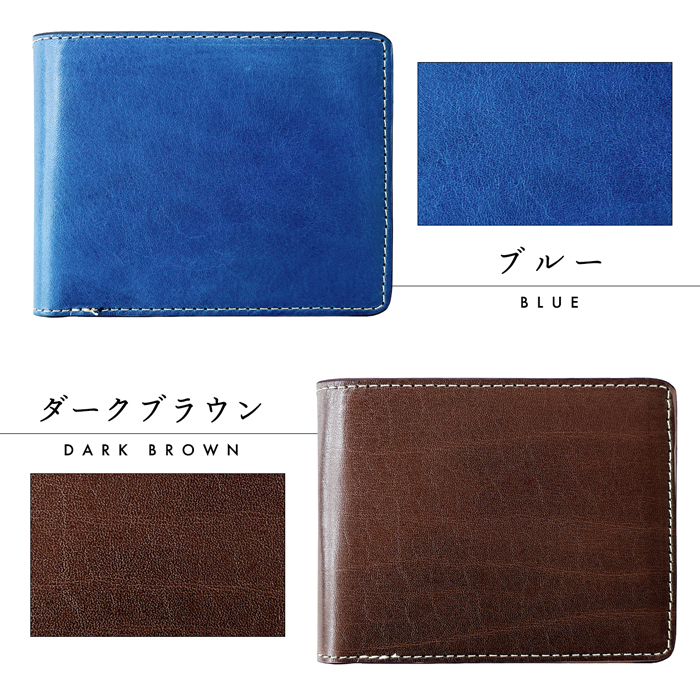 革製品　財布 WM-D1-07 二つ折り財布 本革 財布 メンズ 二つ折り サイフ さいふ