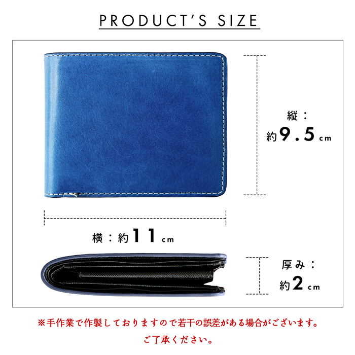 WM-D1-07 二つ折り財布 本革 財布 メンズ 二つ折り サイフ さいふ