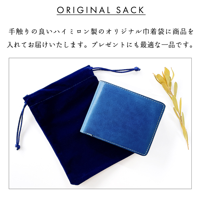 【最安値】  ネイビーとホワイト2枚 送料無料 名入れ不可】 ZOO 象革 ラウンドファスナー長財布 zlw-101