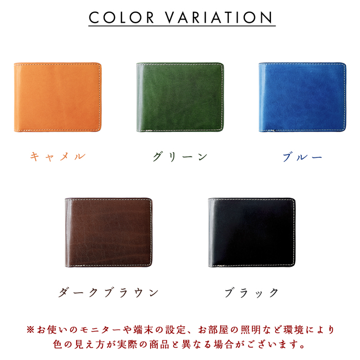 WM-D1-07 二つ折り財布 本革 財布 メンズ 二つ折り サイフ さいふ