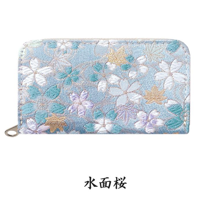 コインケース 小銭入れ 着物 コンパクト 和風 レディース 上品