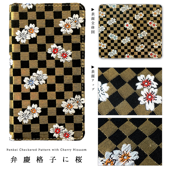 Xperia XZ XZ2 Premium SO-04K SOV38 ケース カバー SO04K SO-04K