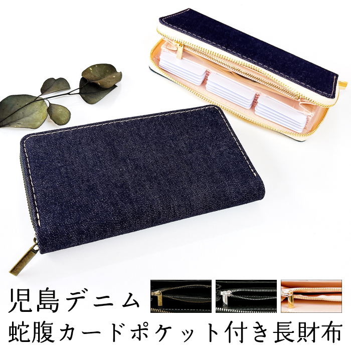 ⑩☆美品/後期型・カードポケットあり ☆ モノグラム♪Ｌ字型ファスナー財布 JIL SANDER（ジルサンダー） 財布 L字ファスナー財布/カードケース