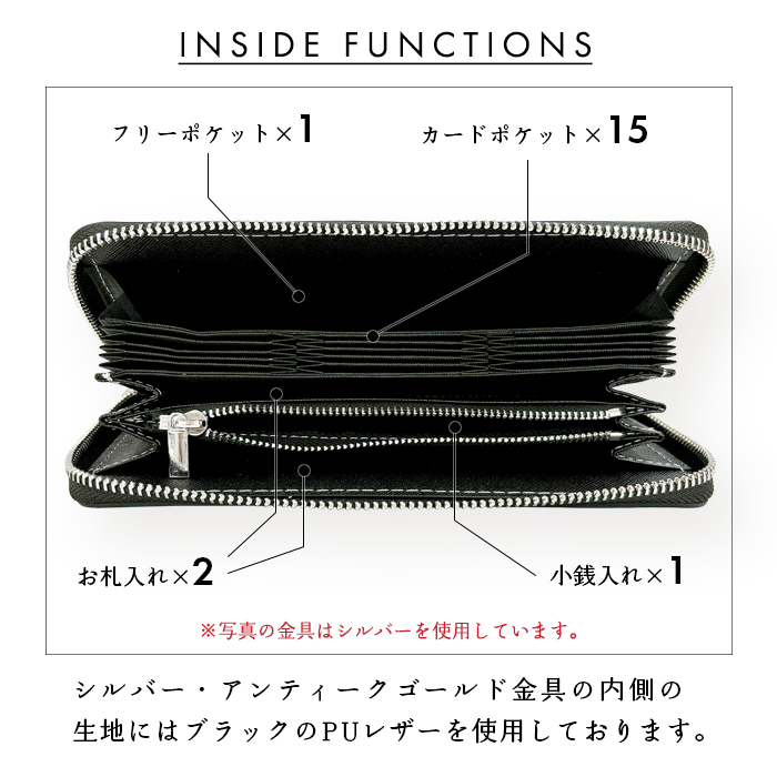 長財布 児島デニム 蛇腹 カードポケット付き 財布 サイフ ウォレット