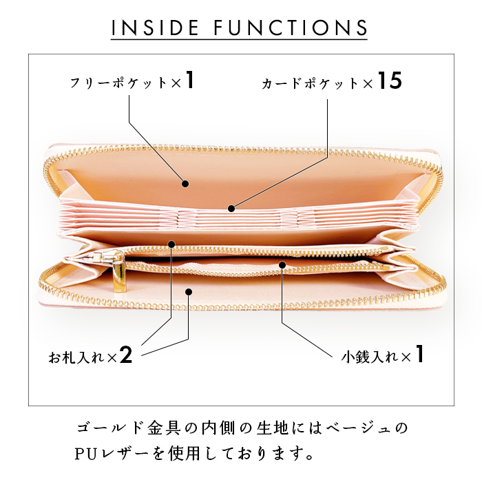 長財布 児島デニム 蛇腹 カードポケット付き 財布 サイフ ウォレット