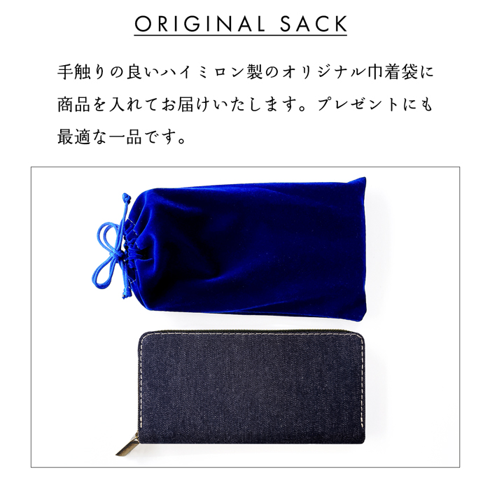 デニム 長財布 Dior ディオール DENIM OBLIQUE ディオール デニム オブリーク ジャ