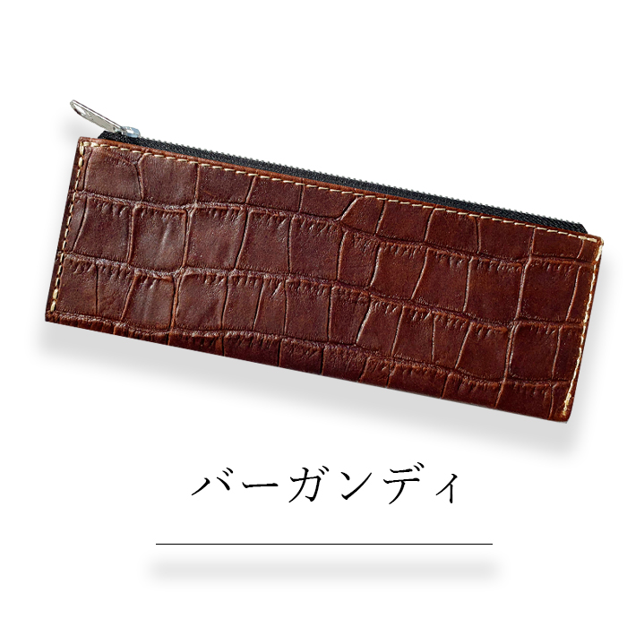 極シンプル且つ風合いの良さ際立つアルミの蓋物、古道具、筆箱、デザイン 古物 彫刻 sankyo shokai 立つペンケース 革 シンプル かっこいい 立つ