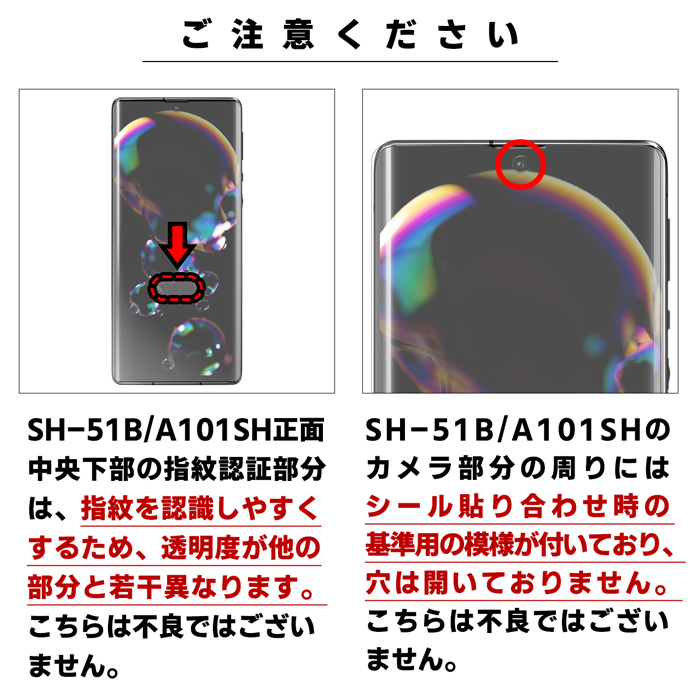 iPhone 15 強化ガラスフィルム 液晶保護 保護フィルム 硬度9H 指紋防止 飛散防止 画面 ディスプレイ シール iphone15 フィルム アイフォン15 iphone15シール｜leo-aoiputi｜14