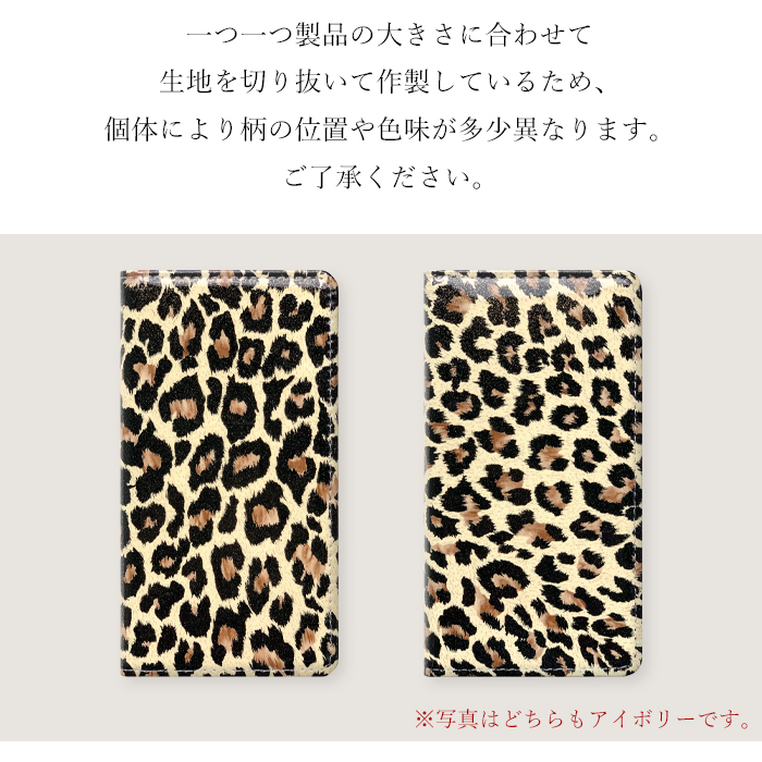 Galaxy A A54 5G SC-53D SCG21 ケース カバー 手帳 手帳型 SC53D SCー