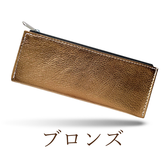 【未使用】カルティエ ペンケース　１本用　ゴールド　筆箱　オマケ 未使用】カルティエ ペンケース 1本用 ゴールド 筆箱 オマケ