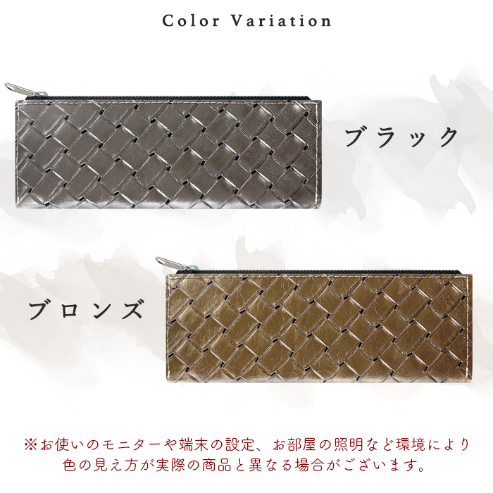 ISAMU. KATAYAMA レザーペンケース ISAMU. KATAYAMA レザーペンケース