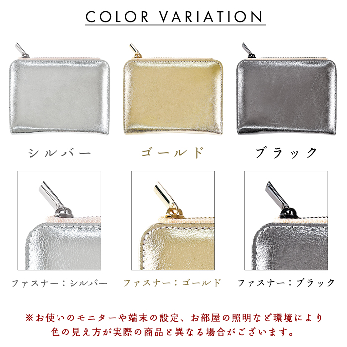 WM-D2-03 二つ折り財布 本革 メタリック 手のひら 財布 メンズ