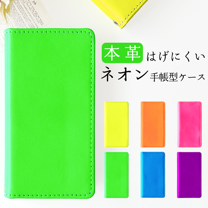 XP!A ないちくん　目覚まし時計 XP!A ないちくん 目覚まし時計 XP!A ないちくん 目覚まし時計 XP!A