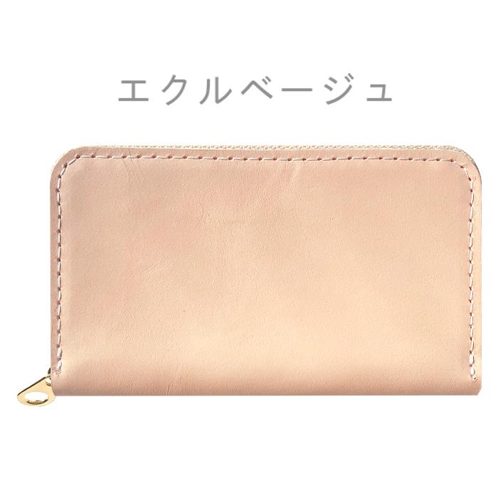 コインケース 本革 レディース ポーチ 財布 小銭入れ コンパクト