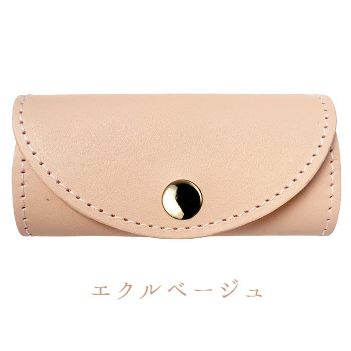 本革 キーケース レディース パステル スマートキー 三つ折り 牛革