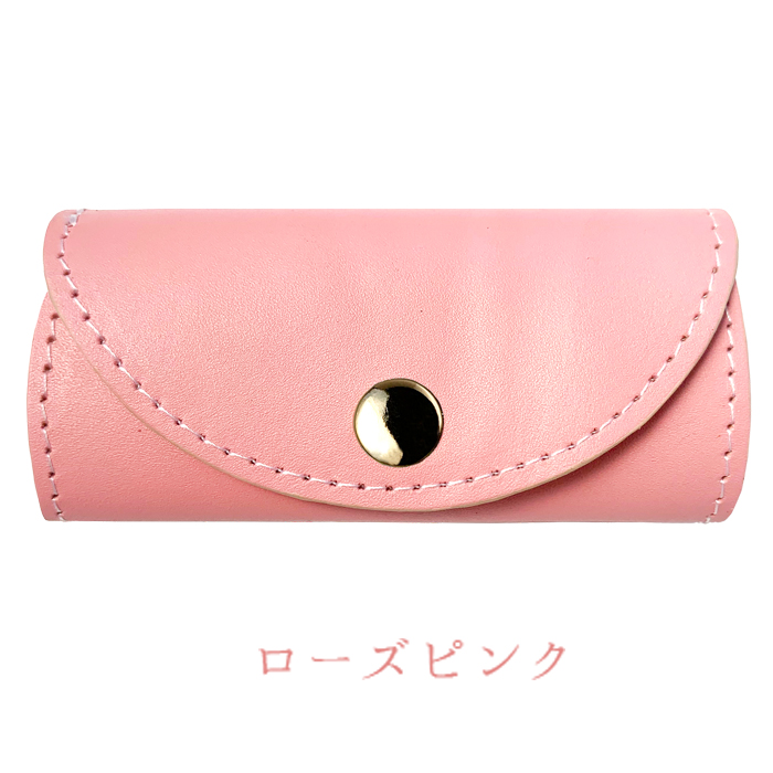 本革 キーケース レディース パステル スマートキー 三つ折り 牛革