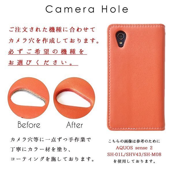 iPhone 6 6S ケース カバー 手帳 手帳型 iPhone6S iPhone6 iPhone6Sケース iPhone6Sカバー 手帳型ケース 手帳カバー アイフォン 本革 パステル｜leo-aoiputi｜13